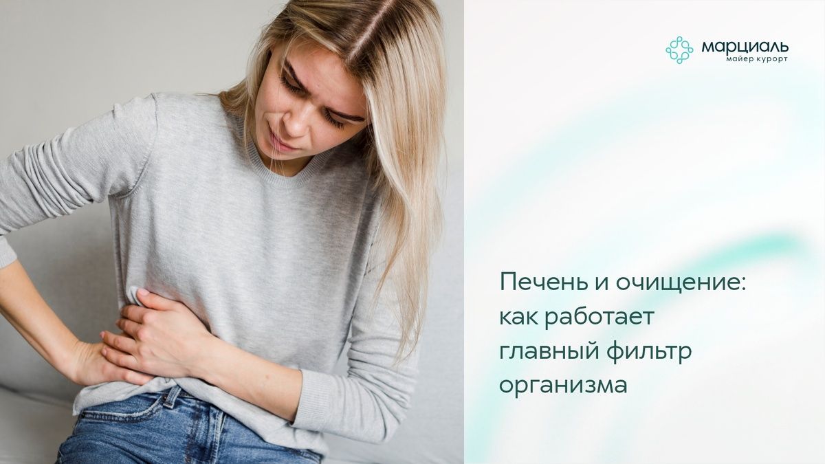 ������: ������������� ������ ��������� � ��� ������������ �������