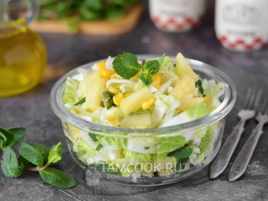 ������ ����� � ��������� �������� � ���������