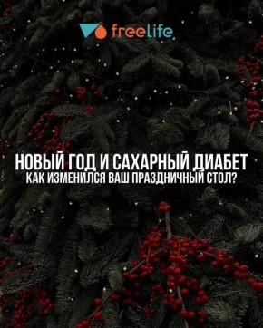 ����� ��� � ������: ��� ������������ ����������� ����