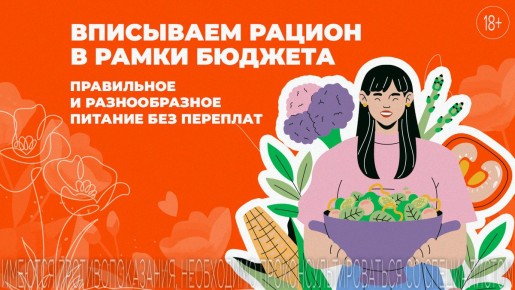 ������������� ������� ��� ������ ������