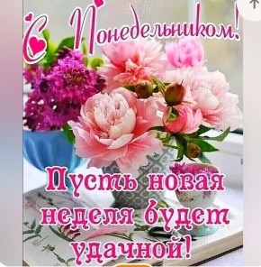 ����������� � ���� ����� � �������