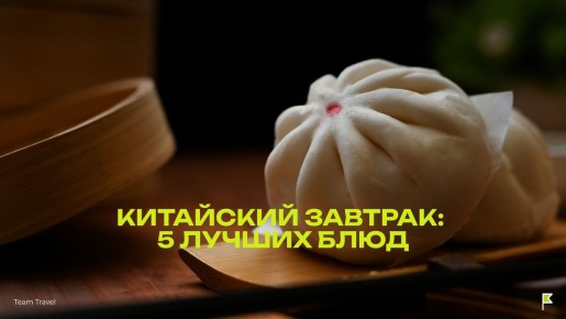 ��������� �������: ��� ������ ���� ��-��������