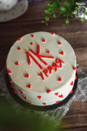 ���� ������ ������: ��� ����������� ������������ ������ � ������� ��������