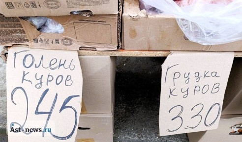 ���� �� ������ ���������� � ��������� ����� ����� �����