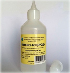 Перекись водорода: новый взгляд на стирку