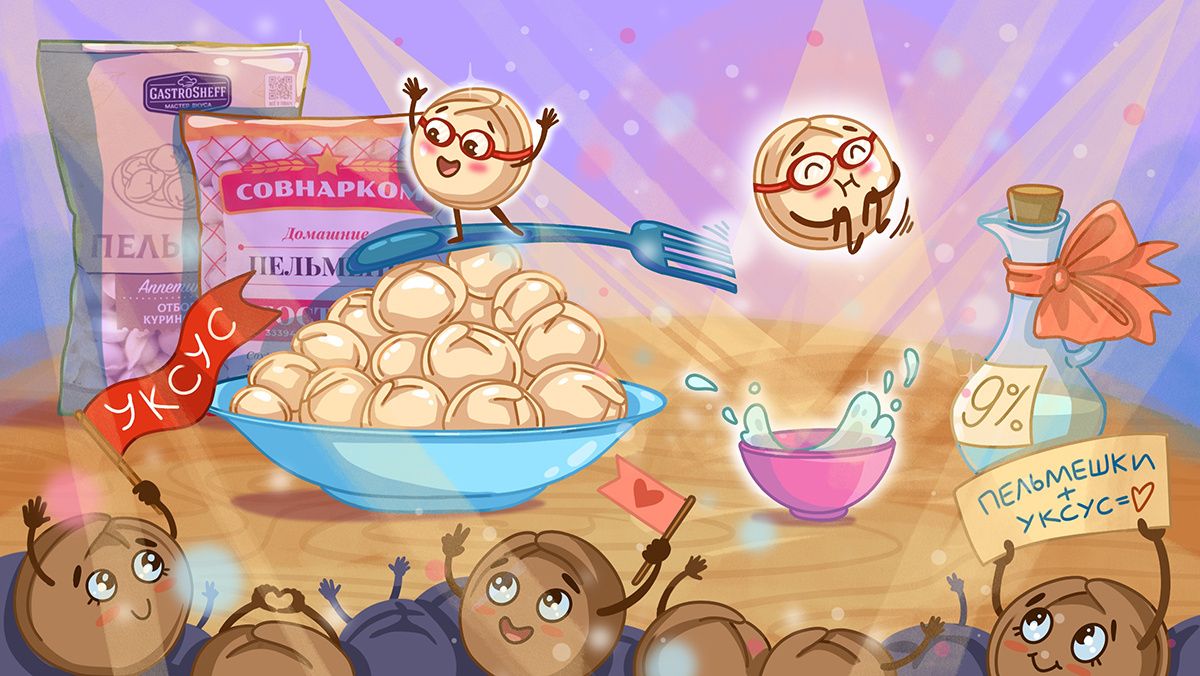 �������� � �����: ���������� ����� ���������� �������