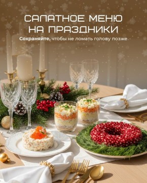 ����������� ������: 7 ������� �������� ��� ����������� �����