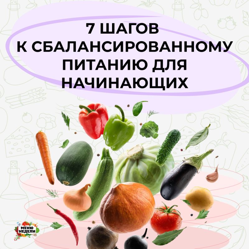 7 ������� ����� � ��������� ������� ��� ����������