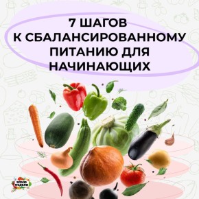 7 ������� ����� � ��������� ������� ��� ����������