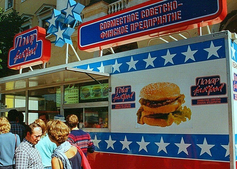 Фаст-фуд по-советски: Ностальгия по ушедшей эпохе
