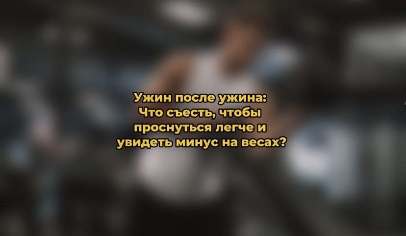 ��� ������� ��� �����������: ������� ������� ����