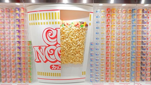 Музей лапши в Йокогаме: уникальный взгляд на бурную историю быстрого питания