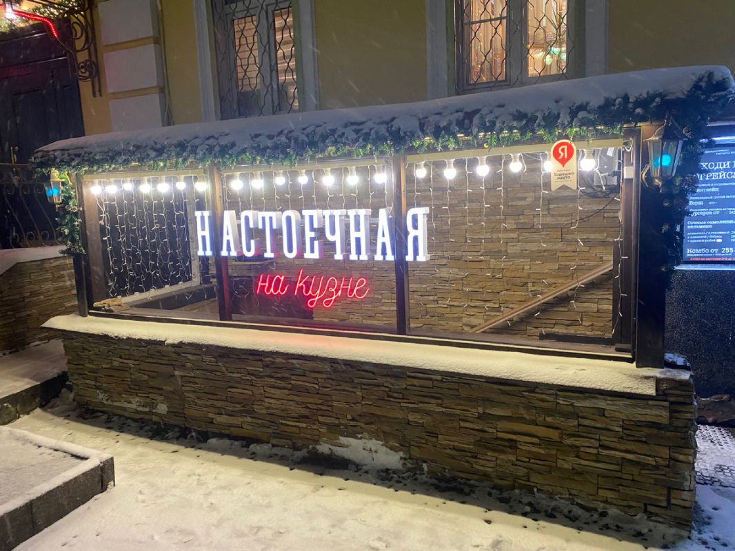 ����� ������ � ������ � ��������� �����: ������ ����� �� ���������