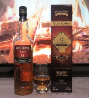 Glen Scotia 12: Сложный и незабываемый вкус в новом ограниченном выпуске