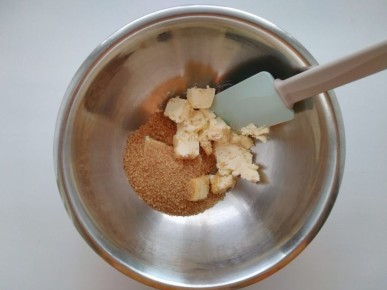 Уютный рецепт новогоднего печенья с цельнозерновой мукой