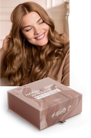 Уделите время себе: как превратить уход за волосами в приятный ритуал