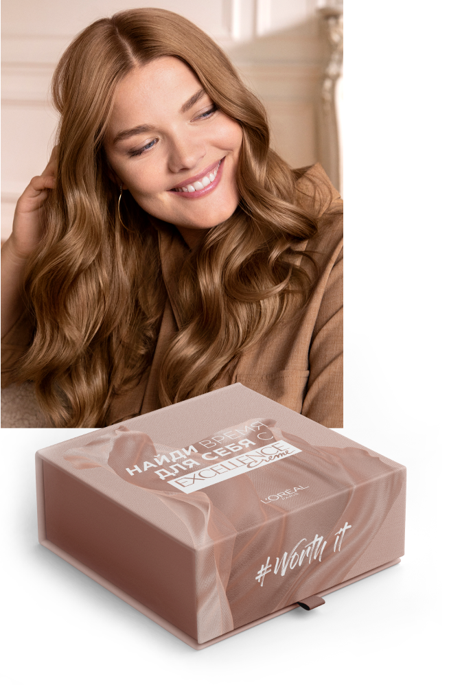 Уделите время себе: как превратить уход за волосами в приятный ритуал