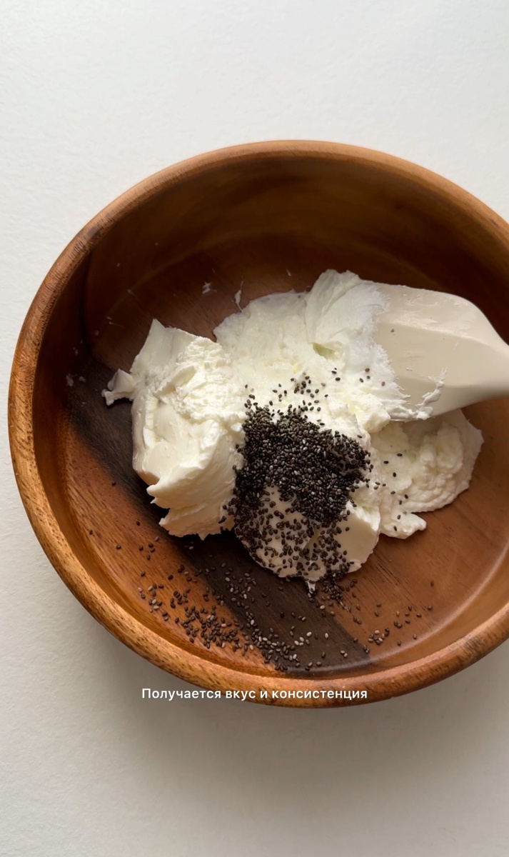 Удивительный десерт за 2 минуты: всего 3 ингредиента!