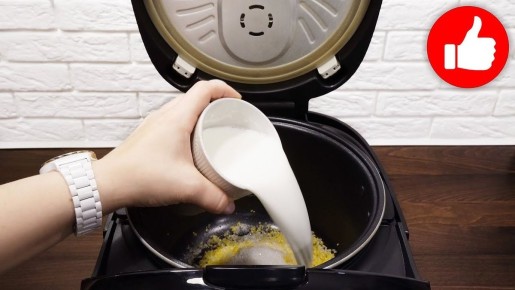 ��������� �������: ������-���������� ���� ��� ���� �����