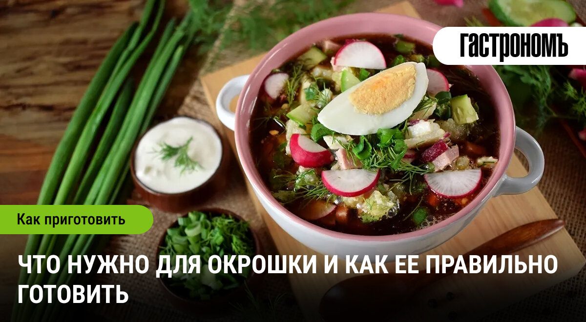 ������� �� ����� ����: ������� ������������� �������� ����� �����