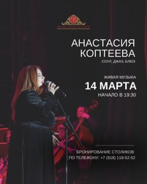 ����� ��������� ������ � ��������� ����� ����������