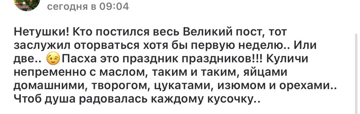 Почему стиль жизни некоторых вызывает недовольство у окружающих