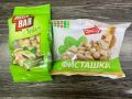 Качество фисташек по цене: дешёвая «Красная цена» против дорогих аналогов