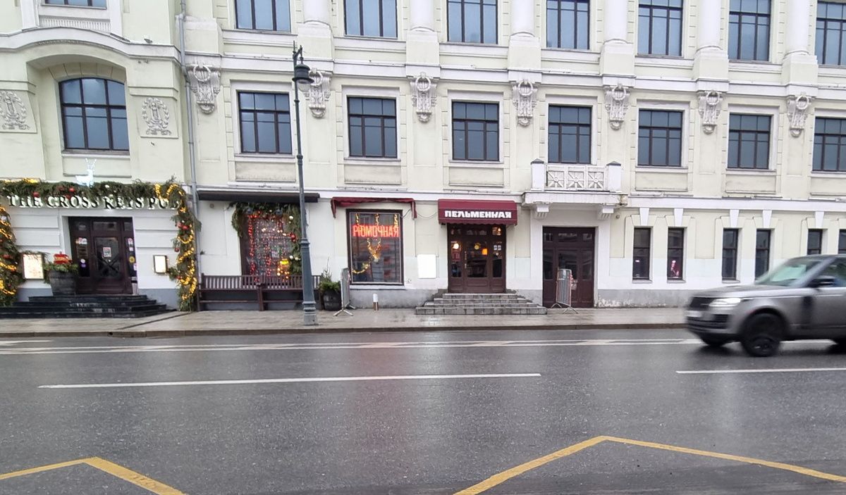 Пельменная: обзор недорогих обедов в центре Москвы