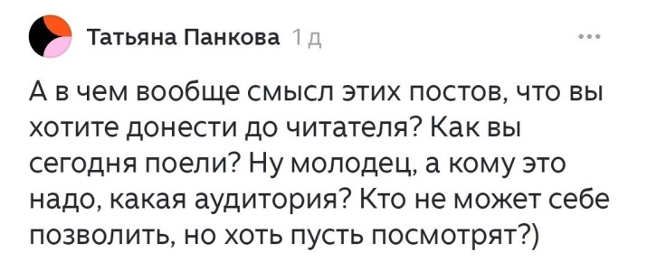 Меню на 13-15 марта: Вкусные и простые рецепты для всей семьи