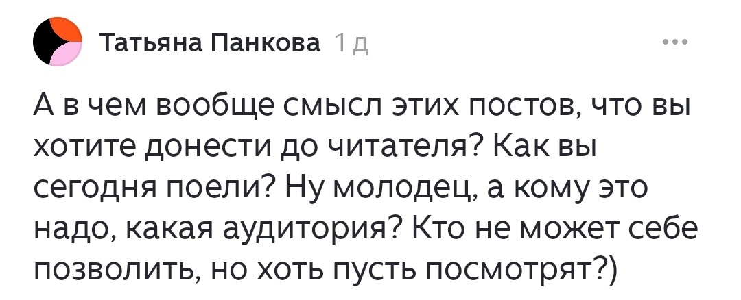 Меню на 13-15 марта: Вкусные и простые рецепты для всей семьи
