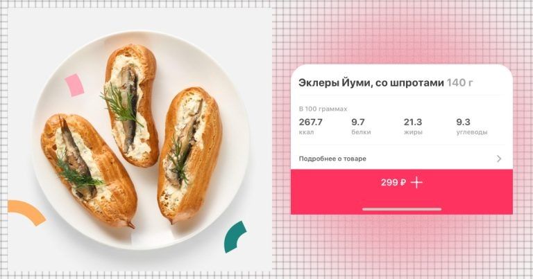 ������ �� ��������: ������� �� ��������� � ���� ��������