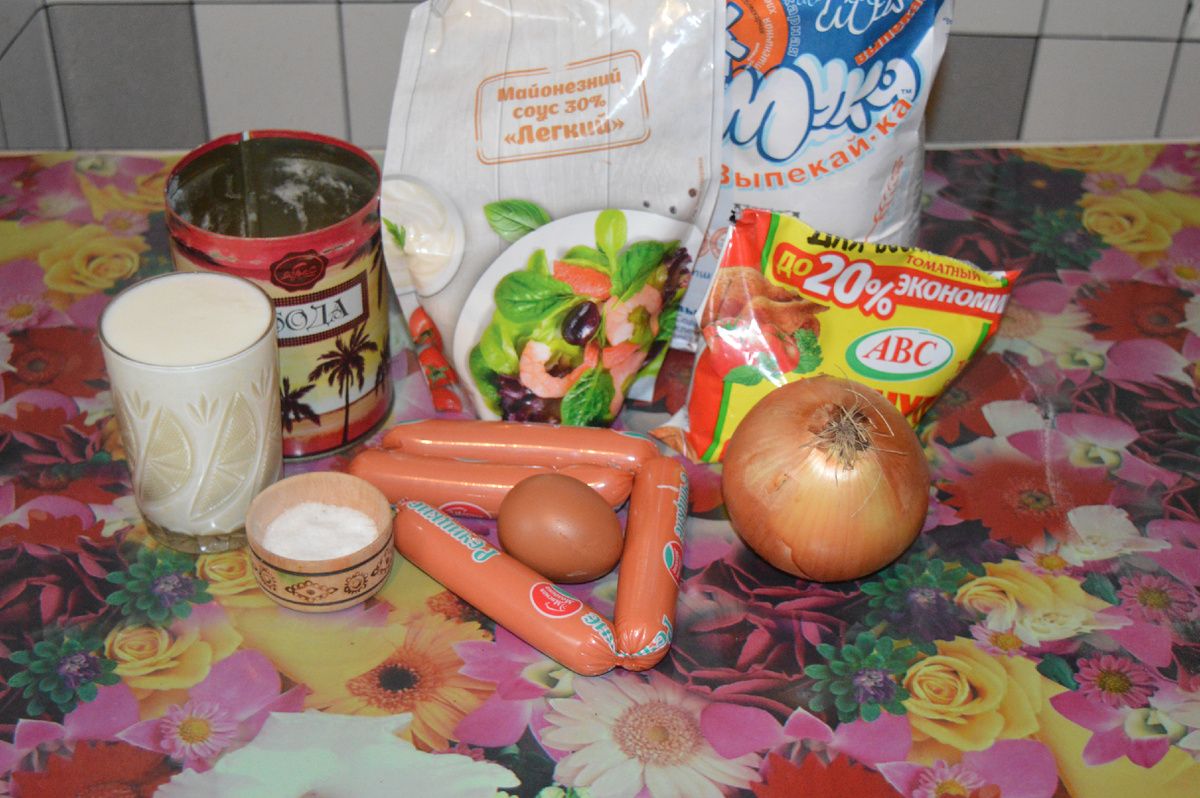 Пицца на домашней кухне: три оригинальных рецепта