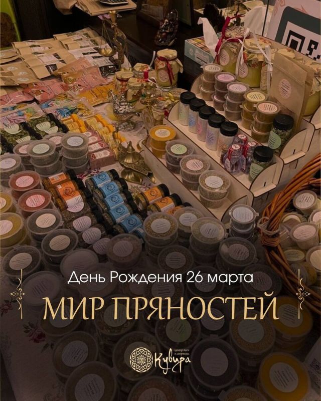 ��� ��������� ��������� � ������ ��� ��������