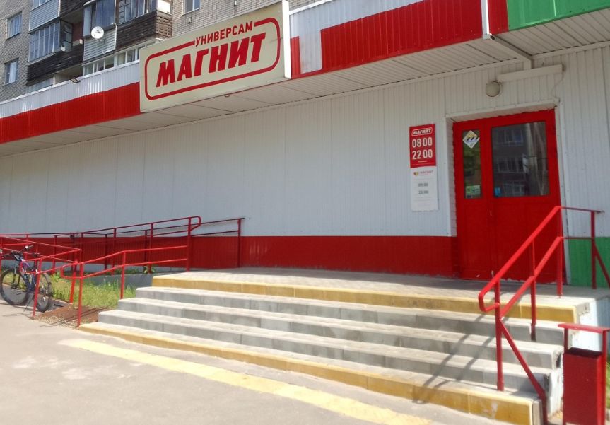 ������ �����������: ��� ������ � ������� � 2026 ����