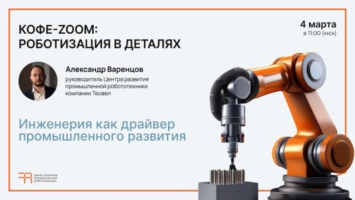 ����-zoom: ��������� ��� ������ �����������