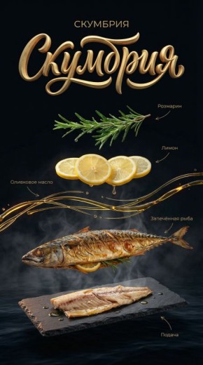 Постная кухня: как сделать воздержание гастрономическим удовольствием