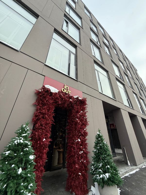 ����� ��������� �����������: �������� InOut � ��������� BreakFest