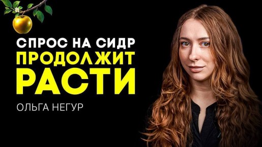 �������� ������: ����� ��������� ���������� ��������� �� ������ ����� � �����