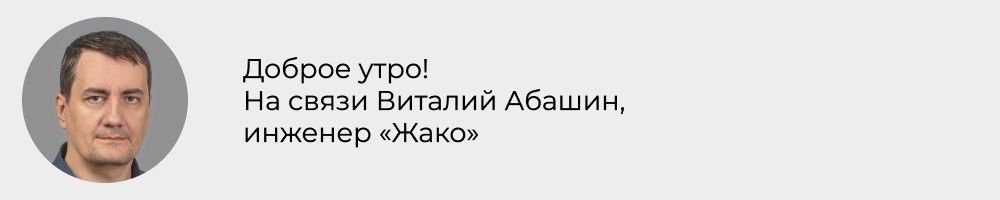 � �������� ��������� ������ ��� ������ ����, ������� ������������ �����������