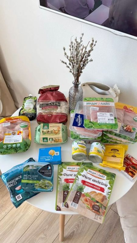 ��� ��������� ��������� ������� ��� �������� ����?