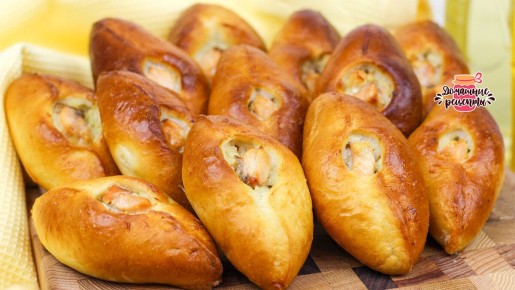 Нежные расстегаи с рыбой и рисом: пошаговый рецепт