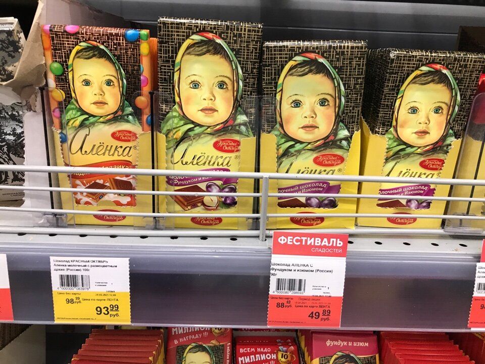 ������� ��� ���������� �����: ��������� ����� ��������� �����