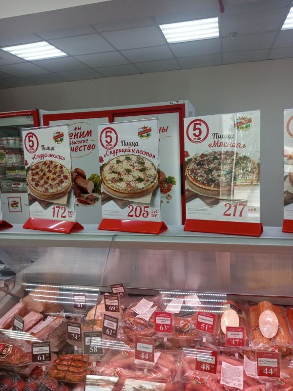 ����� �� ��������: ���� ����� �� "������������" � "������ � ������ �����"?