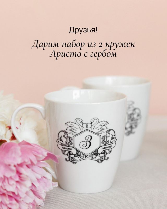 ������ �����: ������� ����� ������ ������ � ������