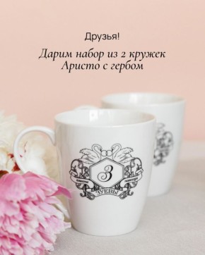 ������ �����: ������� ����� ������ ������ � ������