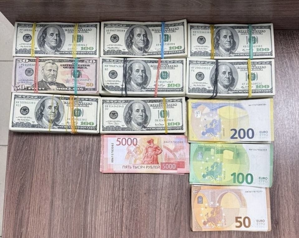 ����������� ���������� ���������� ����� $150 ����� ����� ������� ����