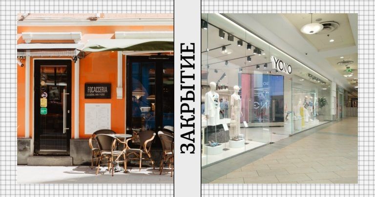 �������� � ������: Focacceria ������ � ����������, Yollo ����������� ������