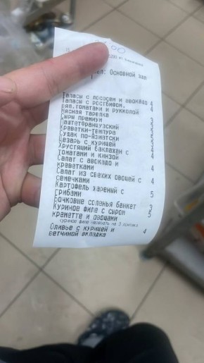 ����������� � ���������� ��������: ��� ���� ��� � ����� ������