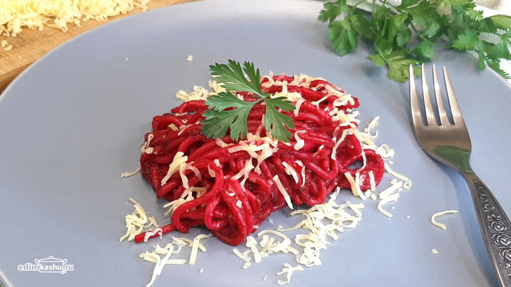 Спагетти со свекольным соусом: легкое и вкусное блюдо