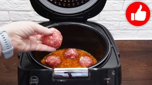 Тефтели с сыром в мультиварке: просто, быстро и вкусно